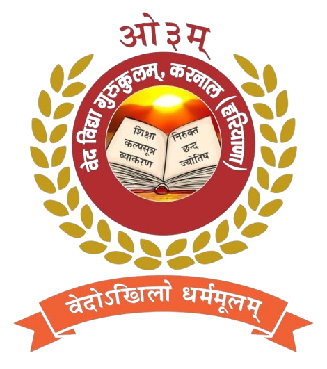 Veda Vidya Gurukulam Logo
